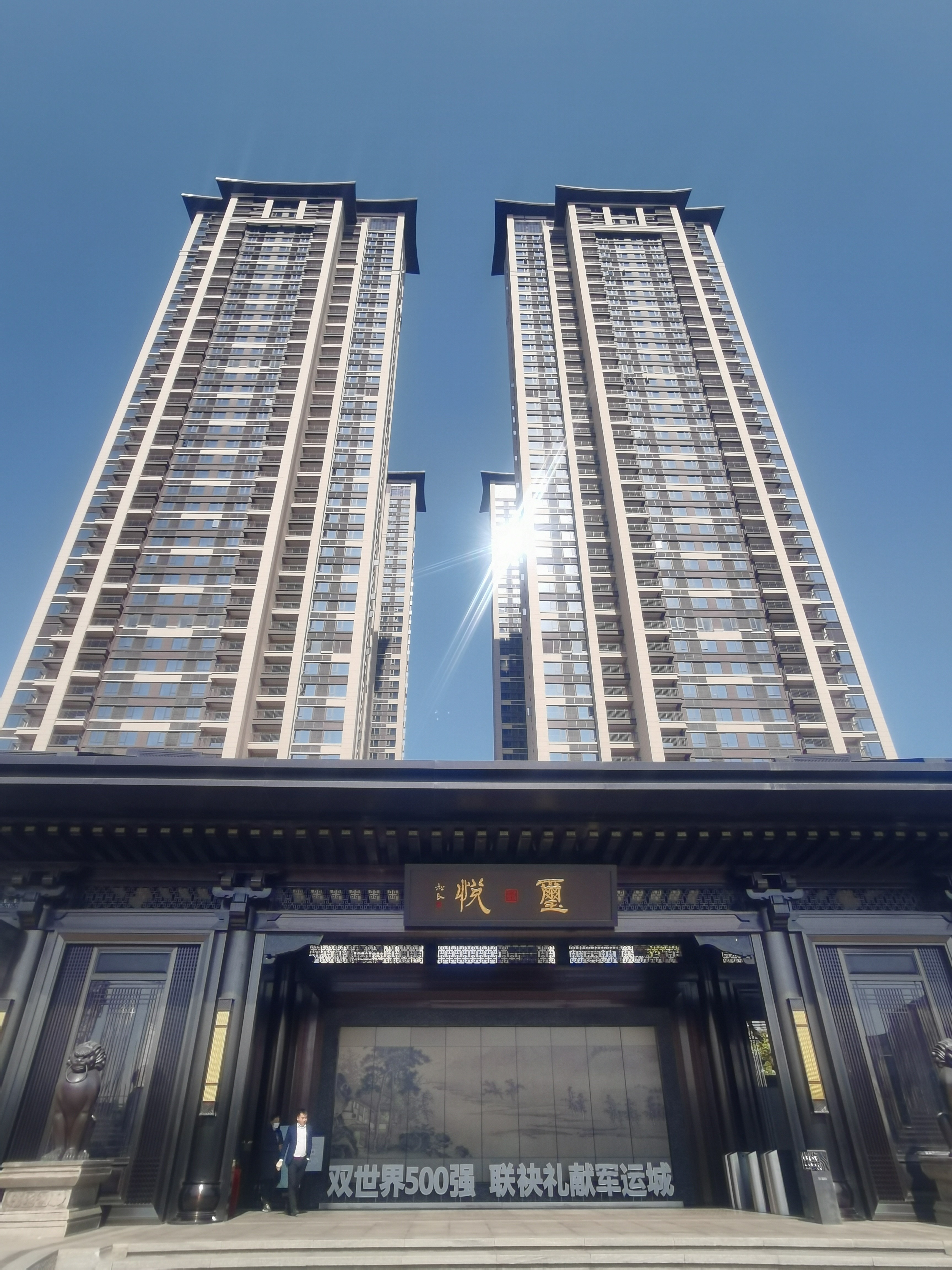 圖片關(guān)鍵詞